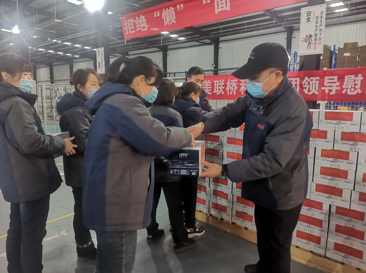 1621834283633242.png μÄϹ¤³§Î¿ÎÊ2.png