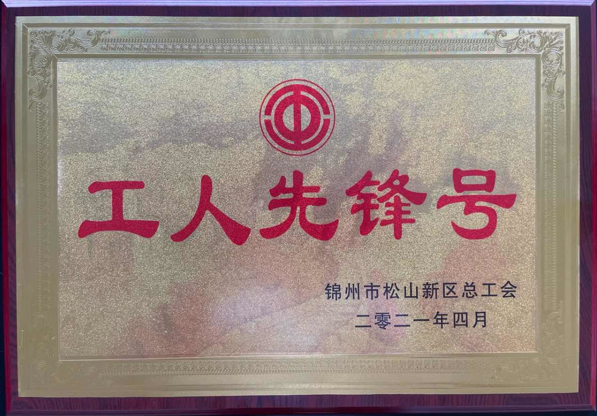 ףݱ˹ٻʡȷš ҵԱٻһͶ¡