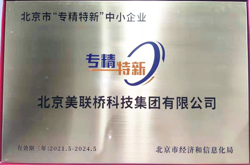 ˹ؿƼٻ񱱾Сר¡Сҵ϶ 